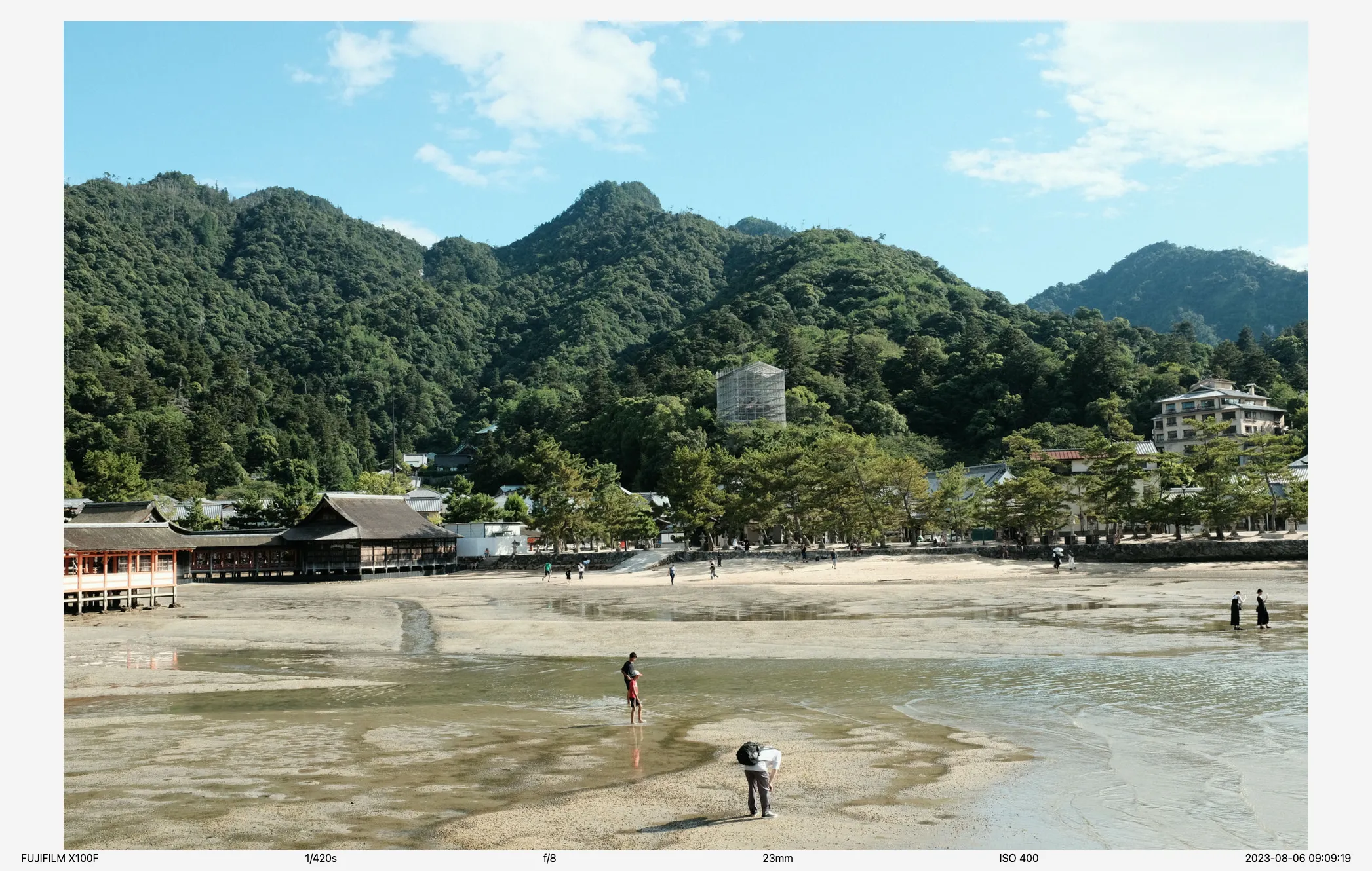 Screenshot of reflective