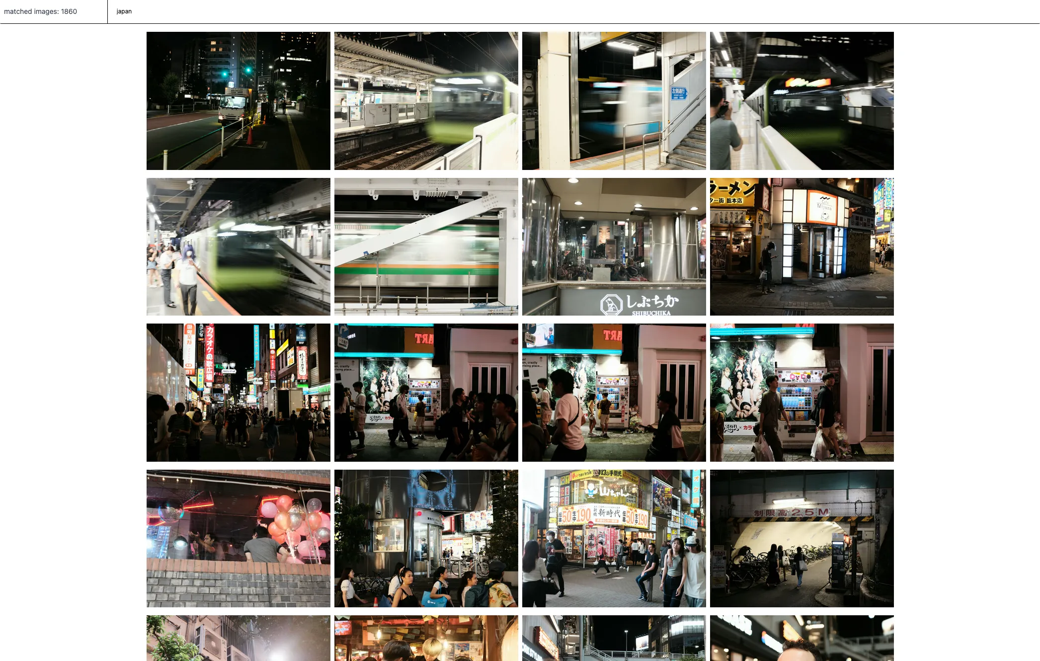 Screenshot of reflective