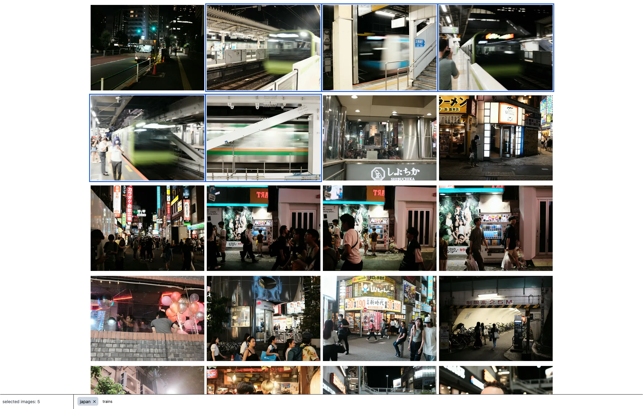 Screenshot of reflective